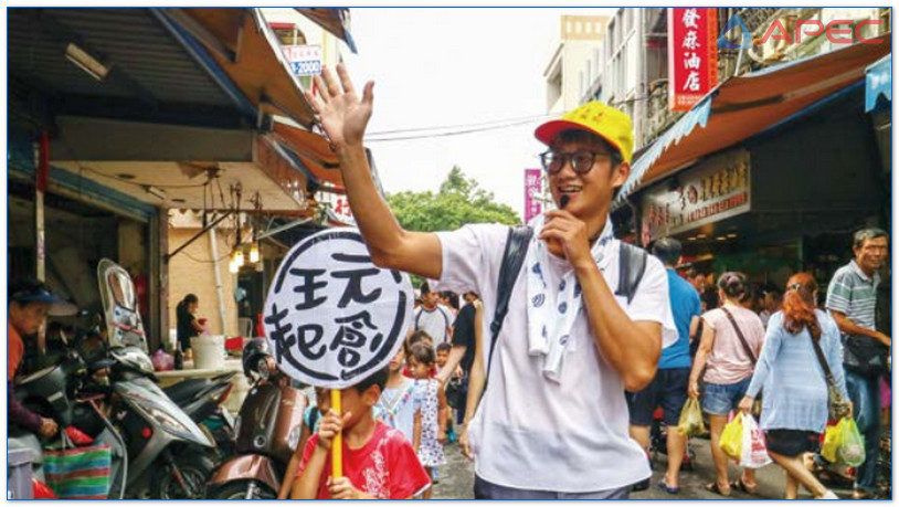 tiếng Trung tiếng Trung