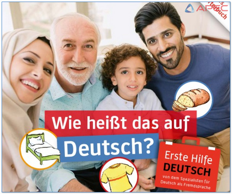 herstellen